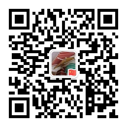 微信图片_20210806185949